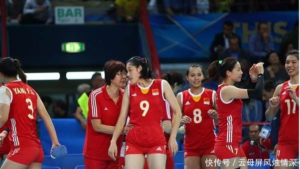 郎平在中国女排的年薪