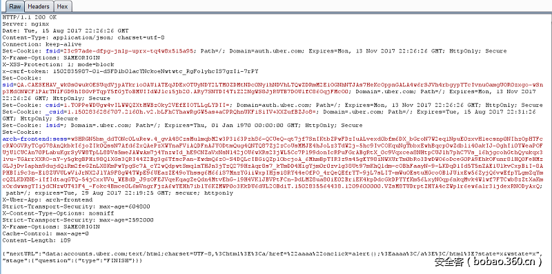 t01ec815ed8d2cf360e.png http://p0.qhimg.com/t01ec815ed8d2cf360e.png