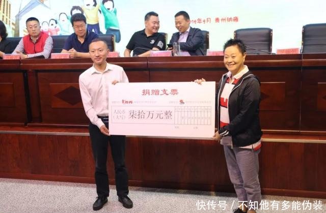 贵州全省重点项目