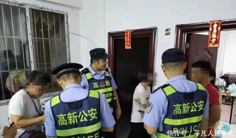 扫黑除恶回头看推进