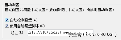 t0137874f9113d53db1.png http://p8.qhimg.com/t0137874f9113d53db1.png