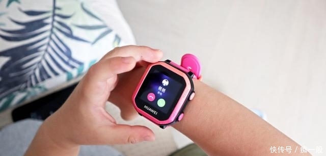 附近华为手表