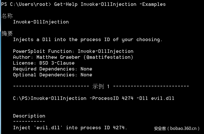 t0163d0260b2de7f2d7.png https://p0.ssl.qhimg.com/t0163d0260b2de7f2d7.png