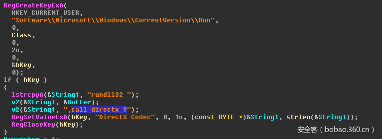 t016491eb34d9ce37e0.png https://p0.ssl.qhimg.com/t016491eb34d9ce37e0.png