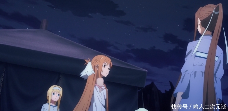 刀剑神域爱丽丝篇异界战争亚丝娜上线