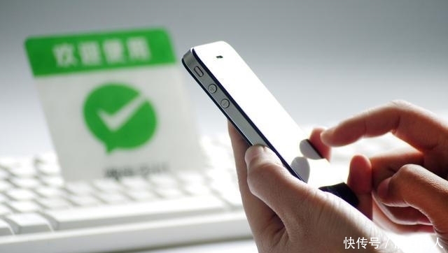 微信转账后怎么取消转账