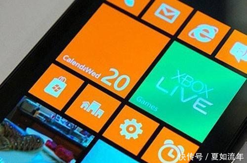 微软系统要收费