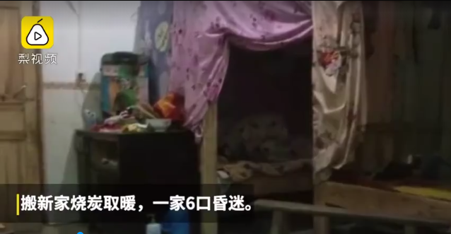 t01664af9d797ea33d2.png?size=638x331
