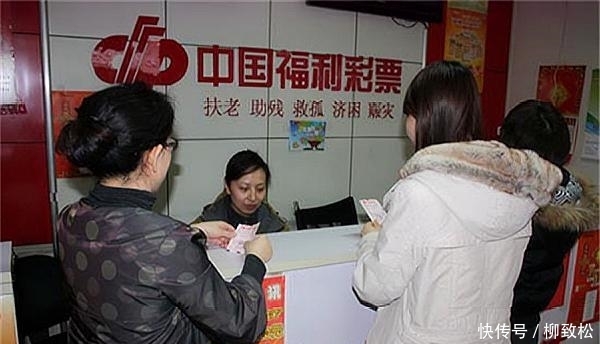双色球开奖什么时候公布结果