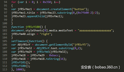 t0181c129c3cbc28a60.png http://p5.qhimg.com/t0181c129c3cbc28a60.png