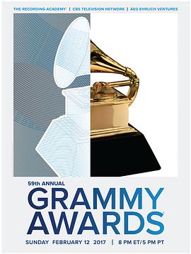第59届格莱美奖颁奖典礼 The 59th Annual Grammy Awards