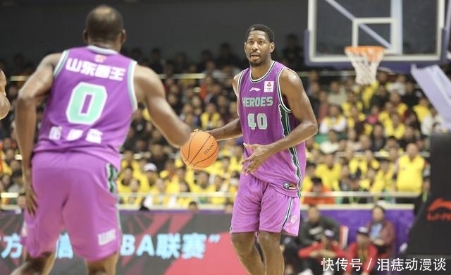 北控男篮和山东