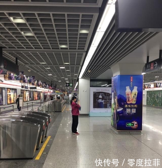 地铁1号线号线线路图