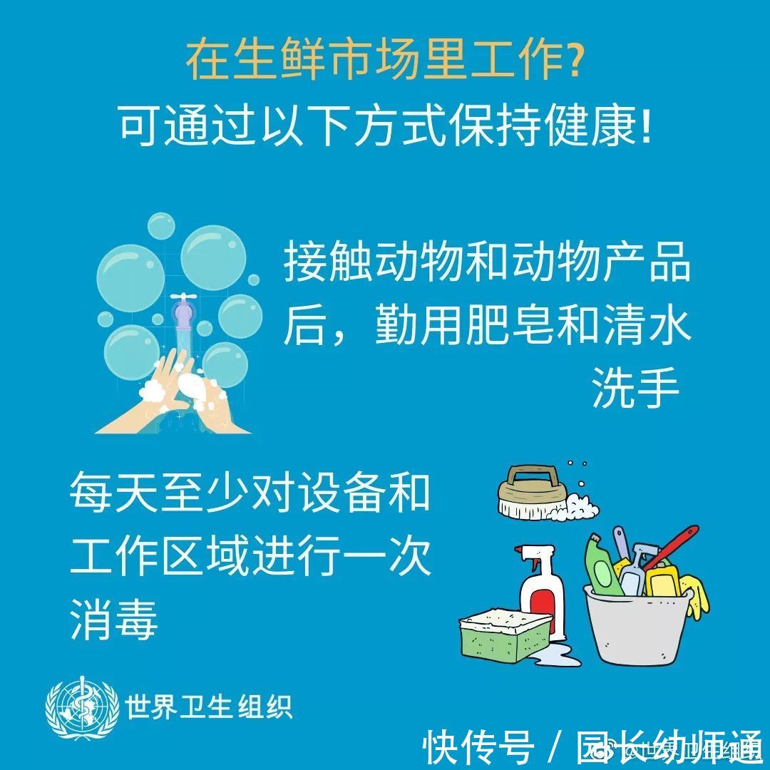 全国各省市肺炎感染人数