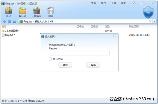 t018f7b6ca250edb630.png http://p5.qhimg.com/t018f7b6ca250edb630.png