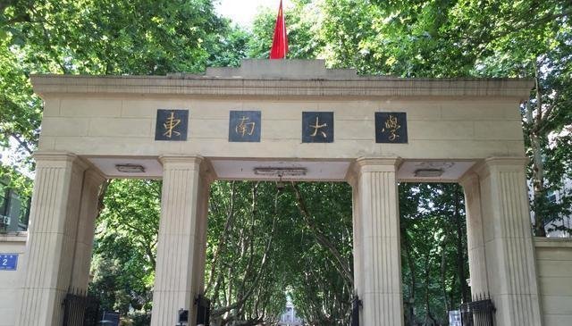 我国的重要制度是