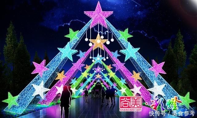 迎春灯会制作，元宵灯会制作