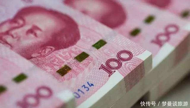 人民币现在能通用多少个国家,主要是哪些国家