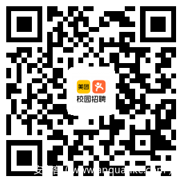 美团点评-校招微官网 美团点评-校招微官网