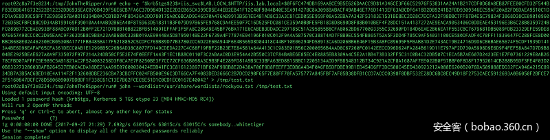 t016aab5c487947af01.png https://p0.ssl.qhimg.com/t016aab5c487947af01.png