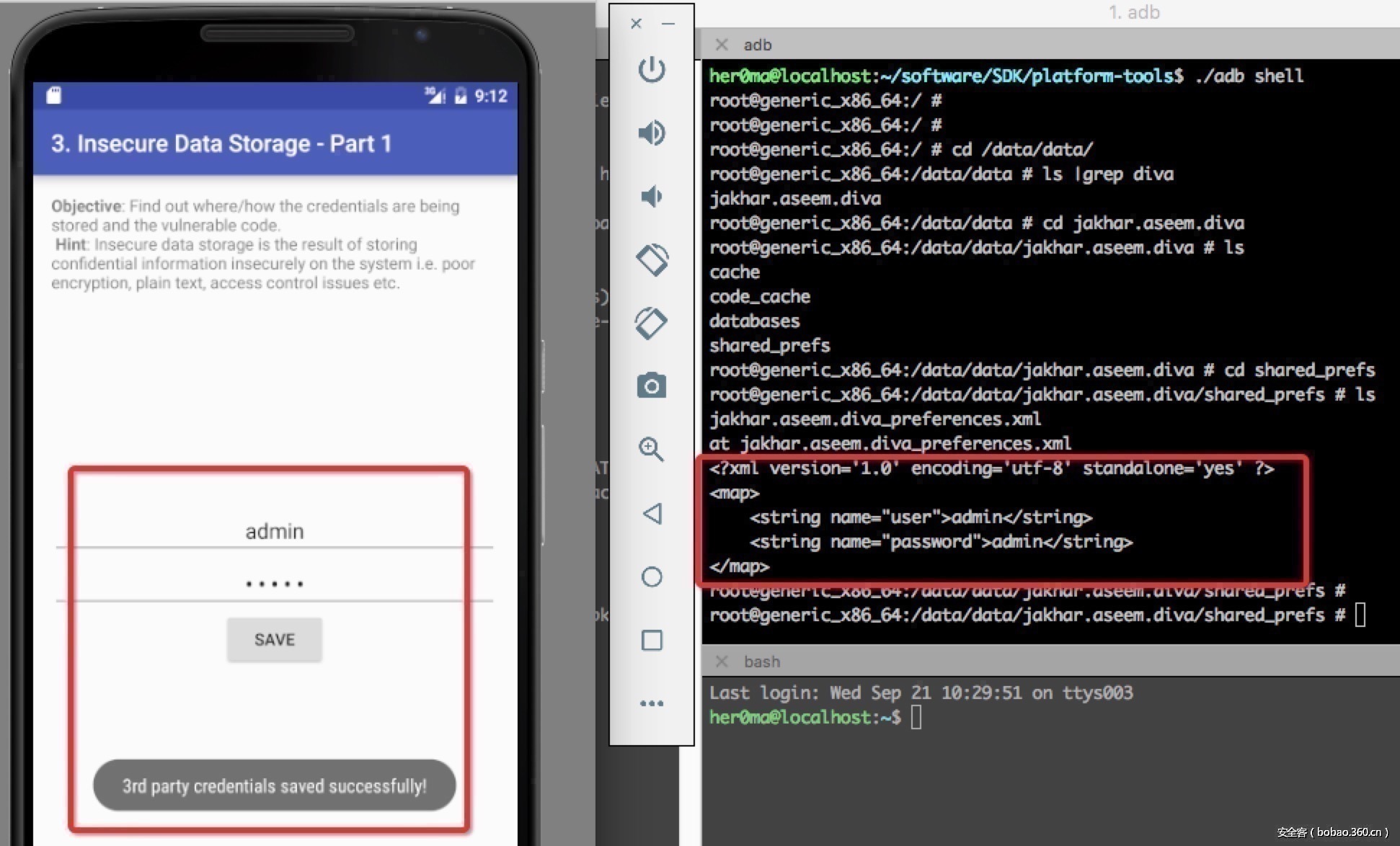 Android App常见安全问题演练分析系统-DIVA