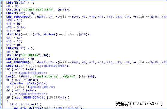 t014b802b7f4fff9f09.png http://p8.qhimg.com/t014b802b7f4fff9f09.png
