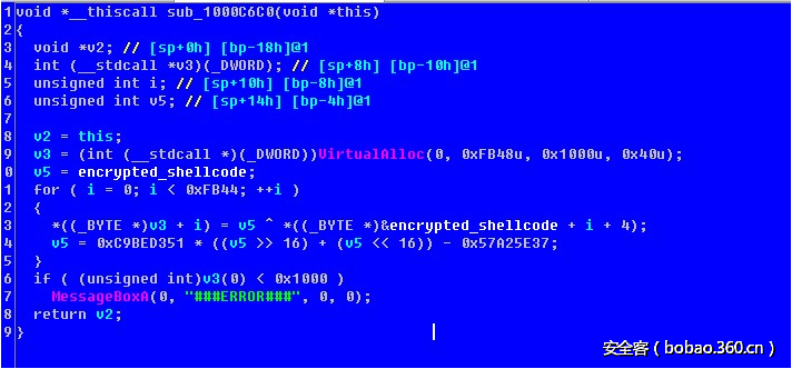 t015cae807b33956f25.png http://p2.qhimg.com/t015cae807b33956f25.png