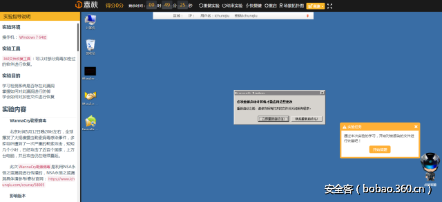 t019fa0773a3c125b91.png http://p4.qhimg.com/t019fa0773a3c125b91.png