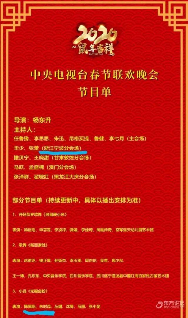 t016d8b6b6bf45c7fb4.jpg?size=640x1083