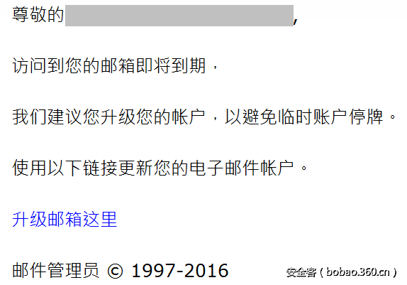 t0154d1a109dd33fb19.png http://p1.qhimg.com/t0154d1a109dd33fb19.png