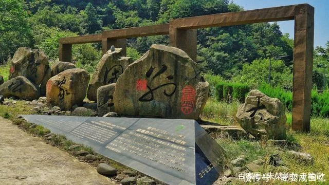 大别山主峰,不在天柱山、天堂寨,而是在尚未被开发的“处女地”【2020热门旅游景点】