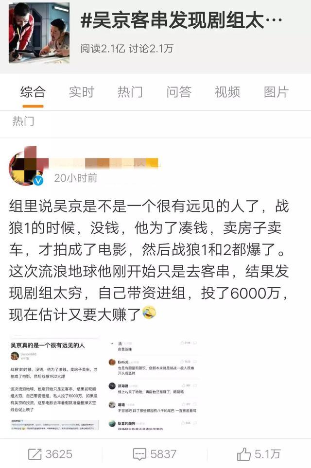 t016eb4dcc10ac786e4.jpg?size=640x963
