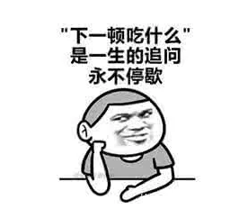 中国主席韩国总统2019