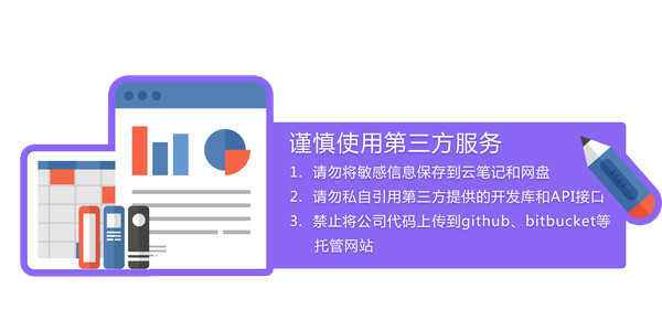 t01a4e014cc332e3f99.jpg http://p7.qhimg.com/t01a4e014cc332e3f99.jpg