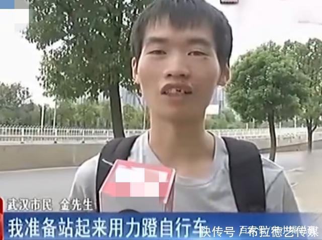 没有使用共享单车