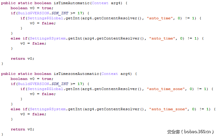 t01e8817af20a8ce7b4.png http://p8.qhimg.com/t01e8817af20a8ce7b4.png