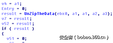 t013ac02e0af0e23028.png http://p6.qhimg.com/t013ac02e0af0e23028.png