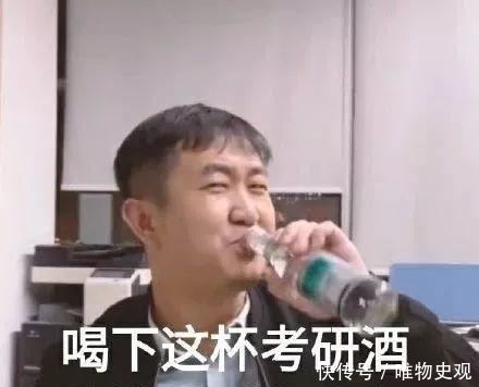 朱广权跨年网络