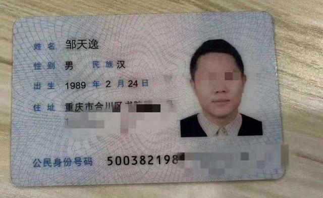 t017226c80c7944cd9d.jpg?size=640x392
