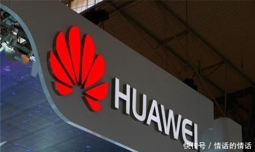 华为mate30不再受欢迎