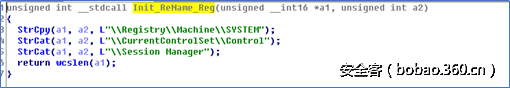 t011959eb6c68b5b705.png http://p7.qhimg.com/t011959eb6c68b5b705.png