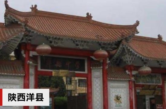 t0173096fe3b53a1a97.png?size=550x360