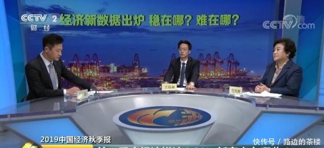 我国经济增速稳