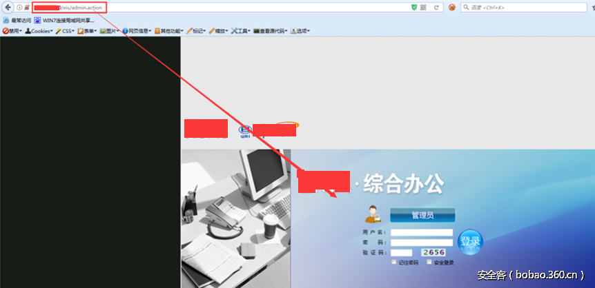 http://p0.qhimg.com/t01b5d2ab0b1e864899.png