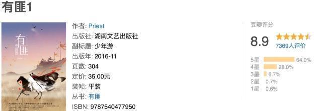 t0173bd0672030075ce.jpg?size=640x222