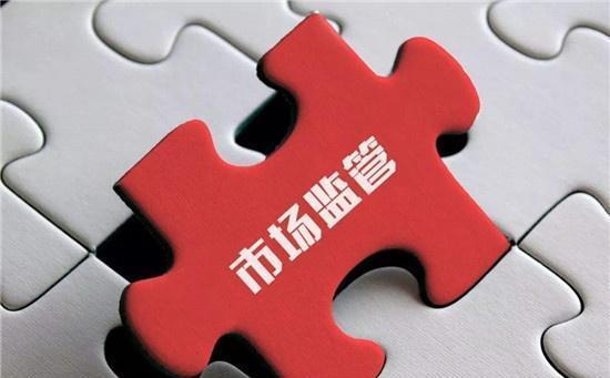 金融属于商品吗