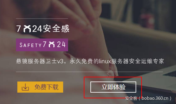 t017505aa1b97d1b8a6.png https://p0.ssl.qhimg.com/t017505aa1b97d1b8a6.png