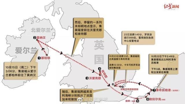 徐水城内人口_徐水星空明月城户型图