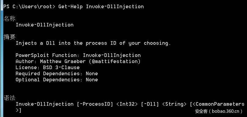 t01753e3e96af70fd2b.png https://p0.ssl.qhimg.com/t01753e3e96af70fd2b.png